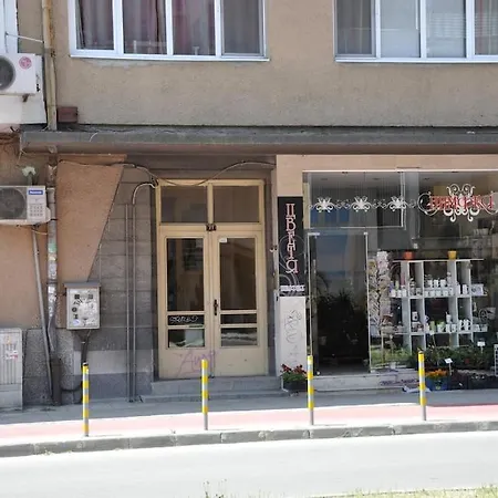 Slivnitsa 71 In Center * فارنا